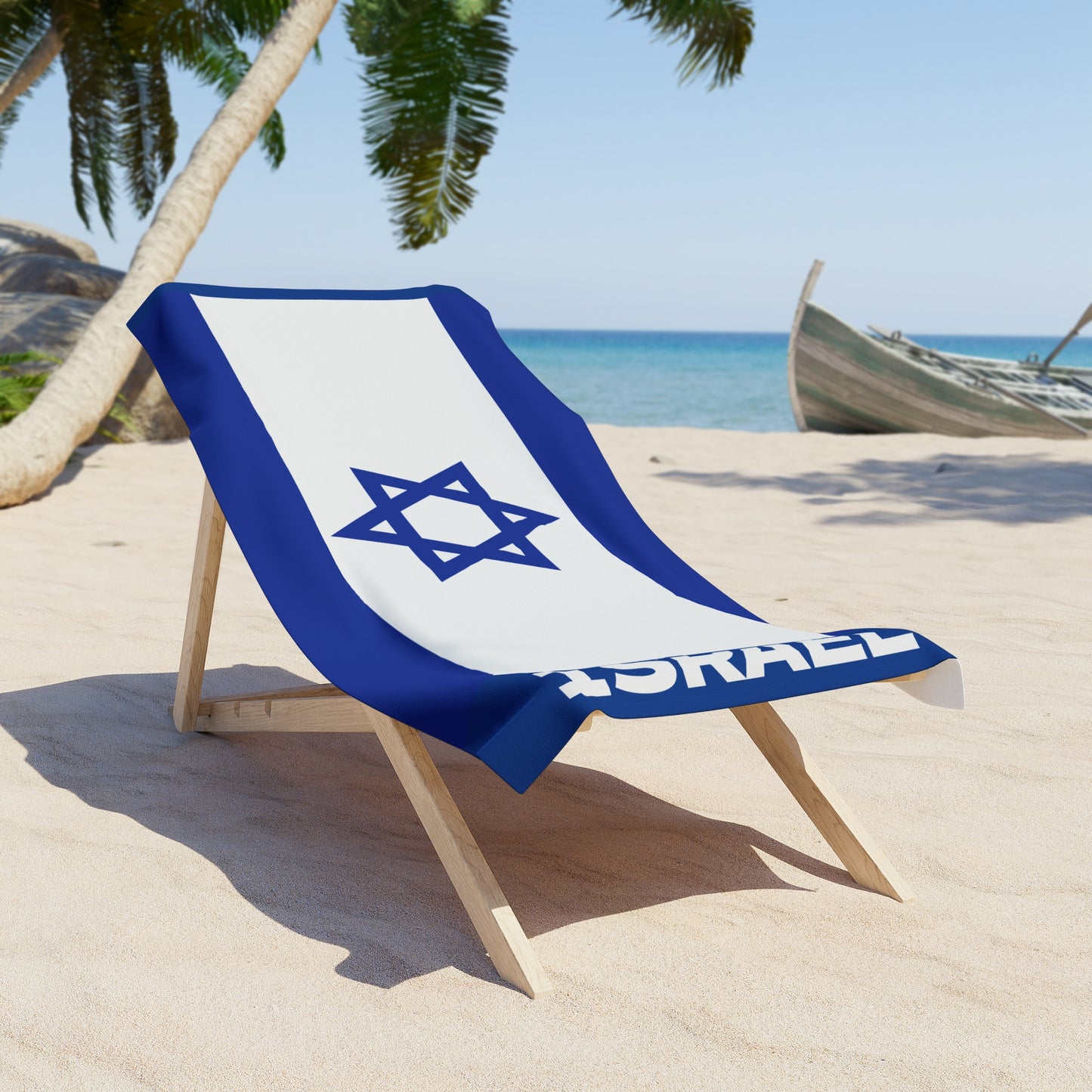 Israel Flag Beach Towel