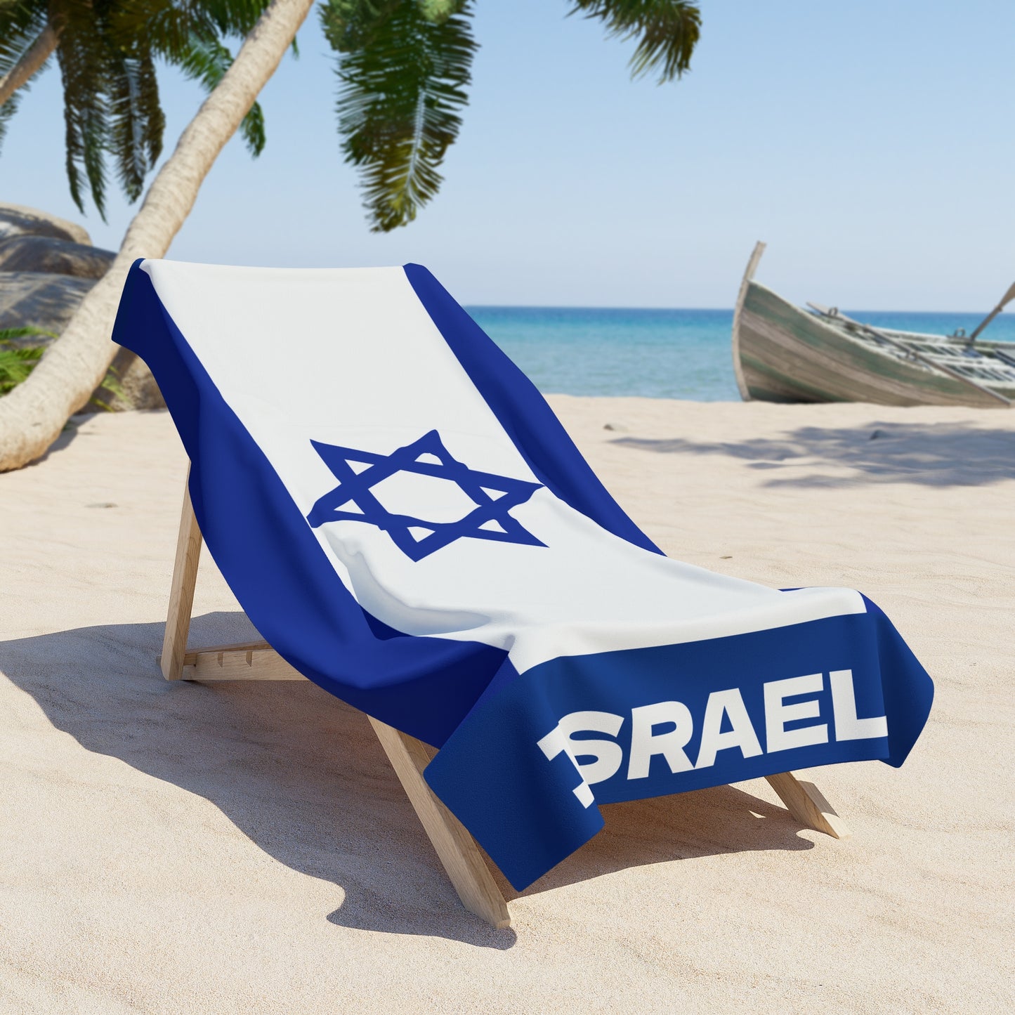 Israel Flag Beach Towel